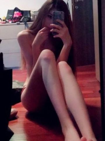 Алиана
