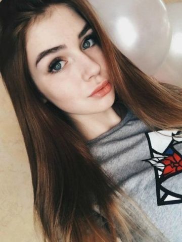 Алла